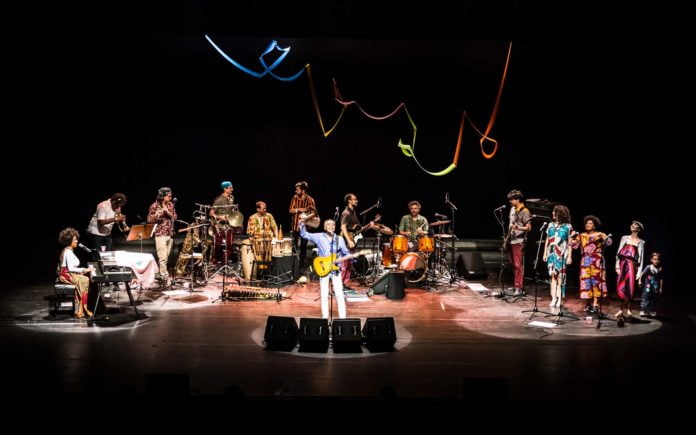 A refavela desvenda 2017