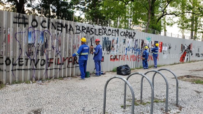 Ancine é autuada pela 2ª vez em uma semana pelo MPF Ancine