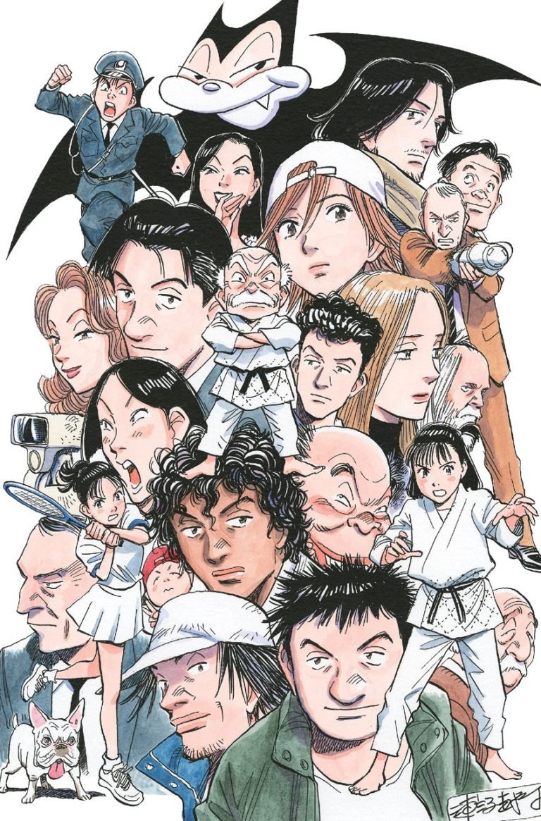 Isto é Mangá - A arte de Naoki Urasawa