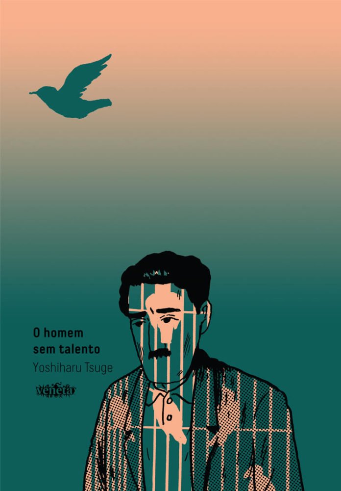 O humano em Yoshiharu Tsuge O homem sem talento. Capa. Reprodução