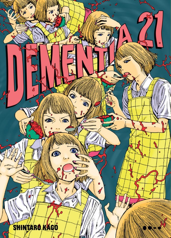 Dementia 21, de Shintaro Kago, chega às livrarias Capa de Dementia 21, de Shintaro Kago