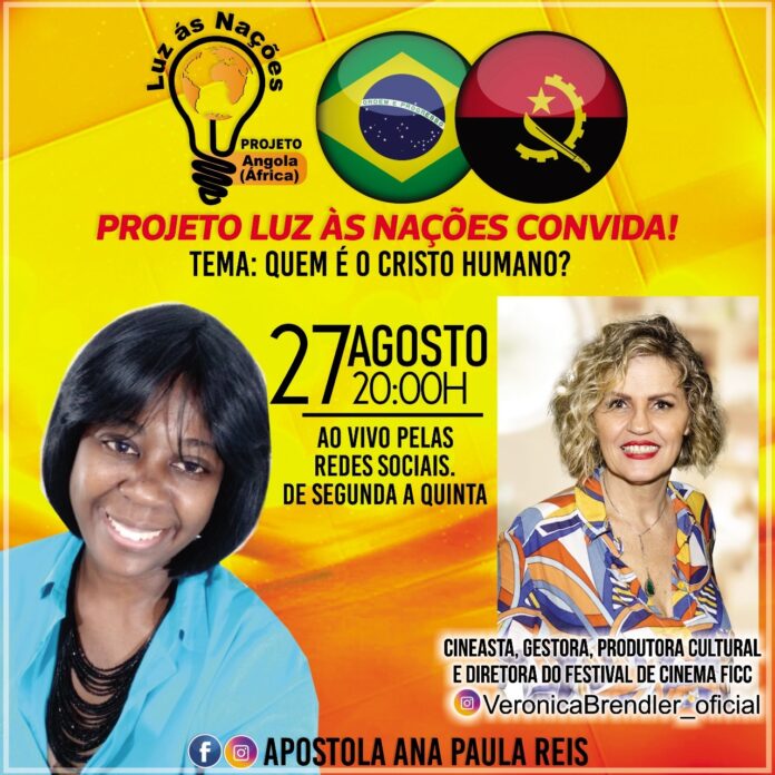 Só Jesus filma Reprodução