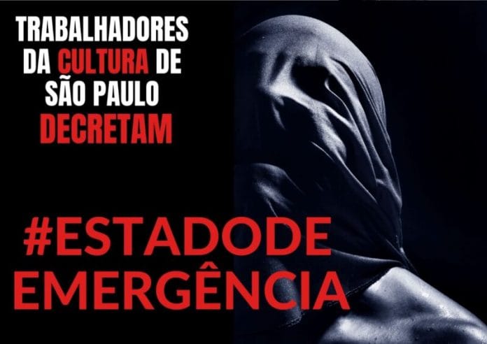 Site da Secretaria da Cultura de São Paulo some misteriosamente