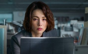 ‘A Jornalista’ contra os corruptos Cena de "A Jornalista", série da Netflix