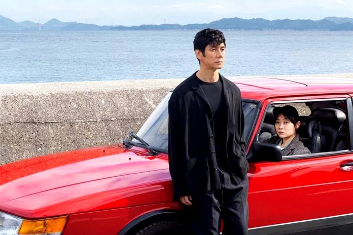 “Drive My Car” questiona como conduzimos a vida Cena de "Drive My Car", primeiro filme japonês que concorre na principal categoria do Oscar