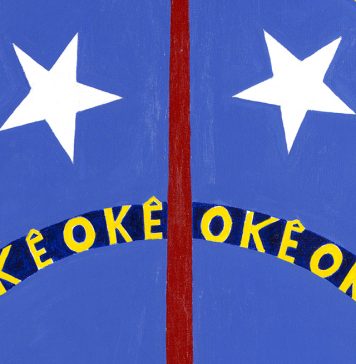 Exposição Abdias Nascimento, o pássaro Sankofa Recorte da obra Okê", em que Abdias do Nascimento recria a bandeira brasileira -