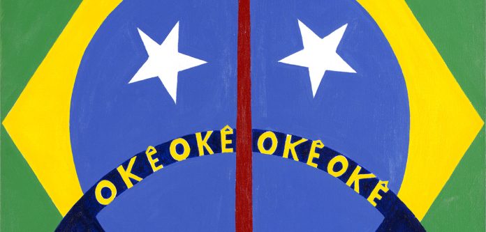 Exposição Abdias Nascimento, o pássaro Sankofa Recorte da obra Okê", em que Abdias do Nascimento recria a bandeira brasileira -