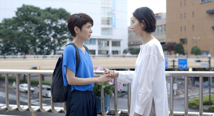 “Roda do Destino” é outra joia do diretor de “Drive My Car” Cena do filme "Roda do Destino"