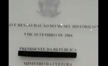Museu cobre nome de Lula em placa e alega seguir regra eleitoral