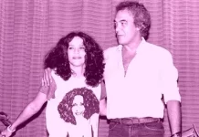 Certas canções de Erasmo Carlos e Gal Costa, 1980-2022