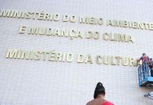 Após ataque, Ministério da Cultura reabre plataforma da Lei Rouanet