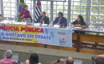 Justiça Federal suspende liminar que impedia governo paulista de prosseguir com a Lei Paulo Gustavo