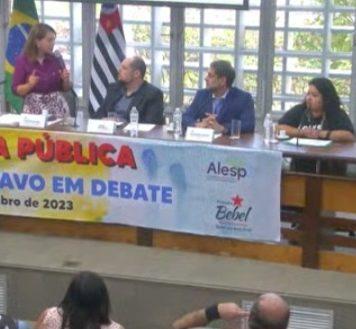 Justiça Federal suspende liminar que impedia governo paulista de prosseguir com a Lei Paulo Gustavo