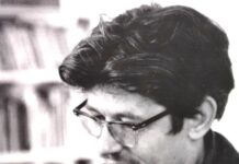 O poeta que caiu na selva