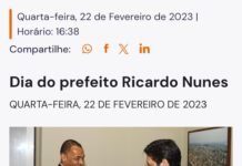 Relação do prefeito Ricardo Nunes com produtora de ‘Dark Horse’ é antiga