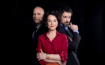 Édipo’: a ruína anunciada de um homem Imagem dos atores Sergio Mastropasqua (Édipo), Clarisse Abujamra (Jocasta) e Rodrigo Scarpelli (Creonte).